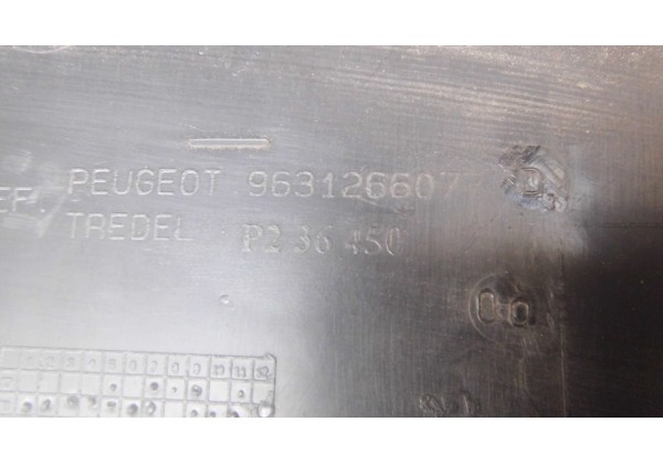 Обшивка дверки передньої  правої (купе) Peugeot 206, 9631266077